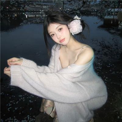 我记得